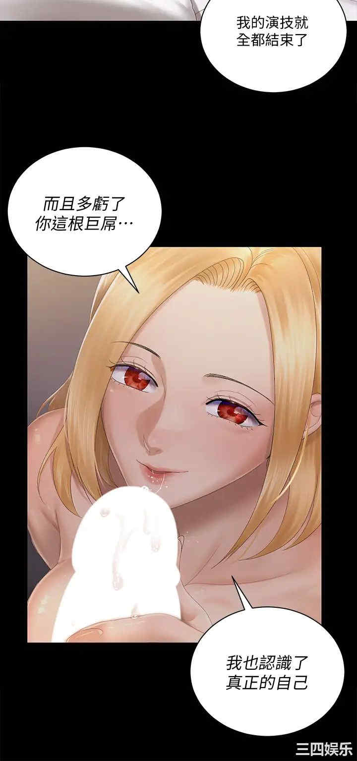 第39张