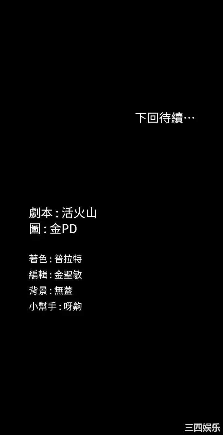 第40张