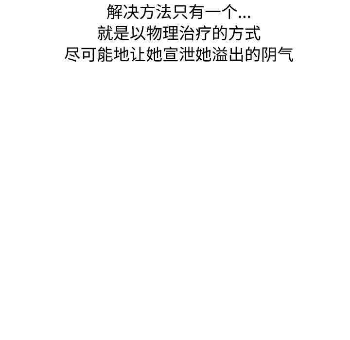 第37张