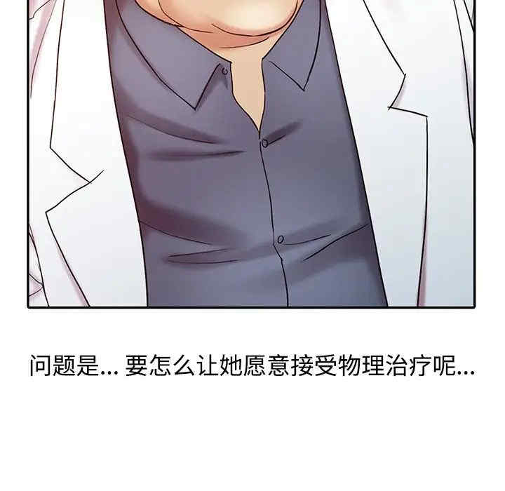 第41张