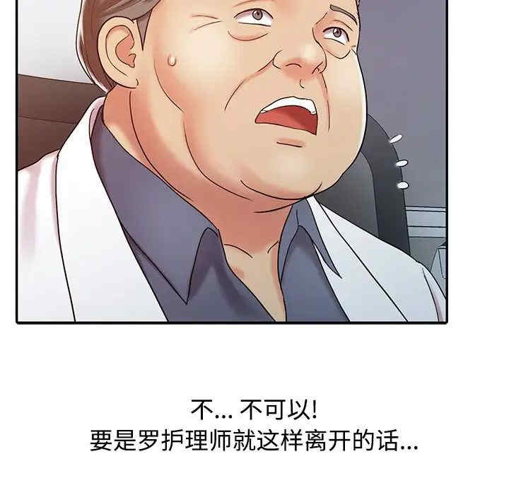 第50张