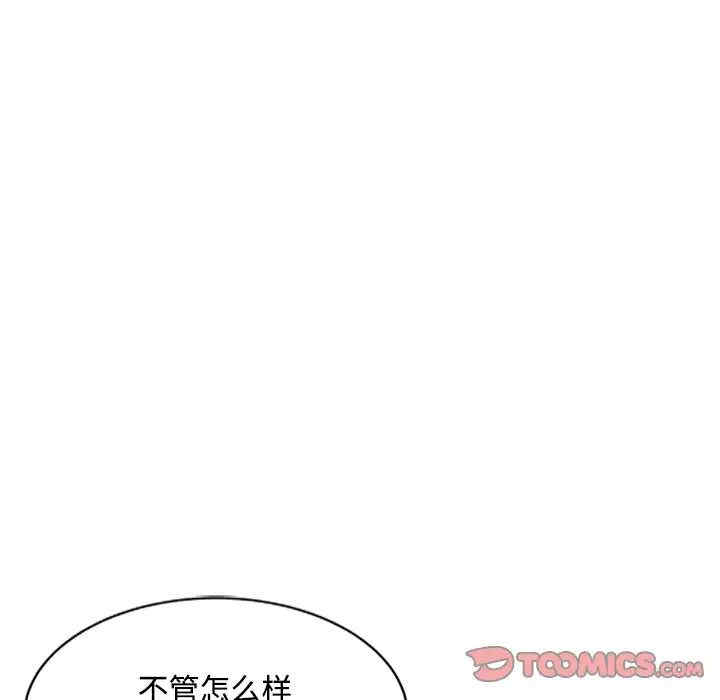 第52张