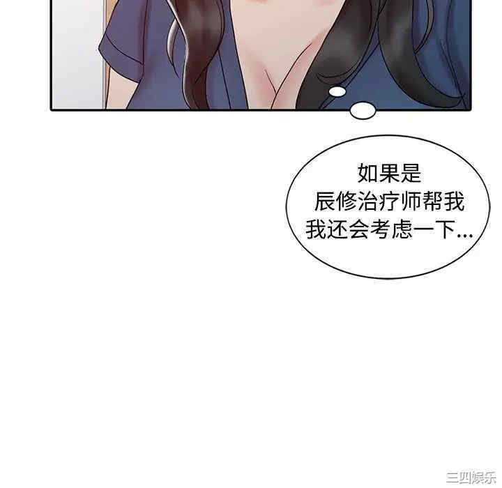 第55张