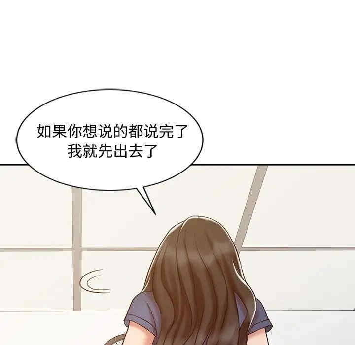 第57张