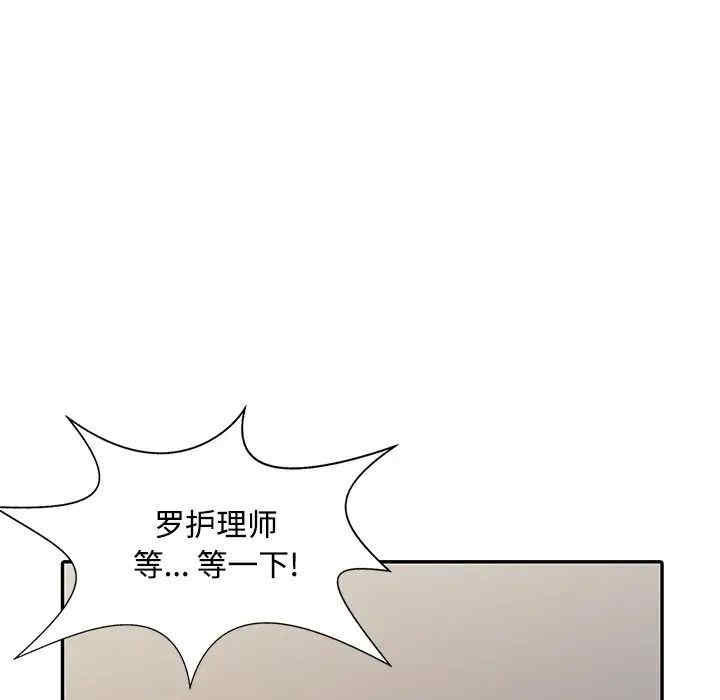 第61张