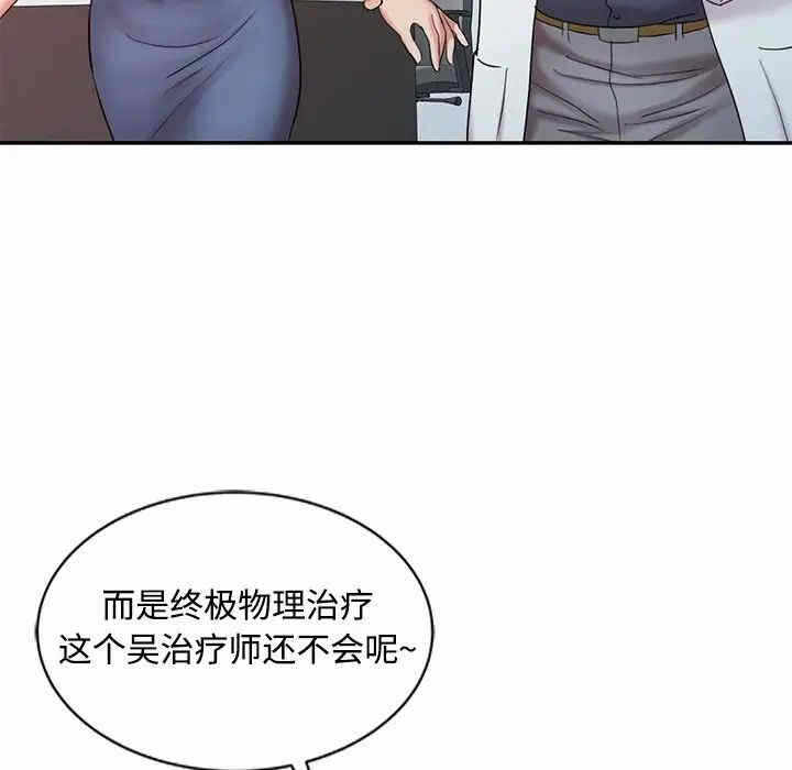 第69张