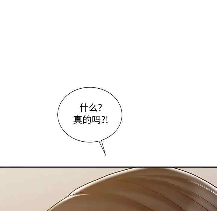 第73张