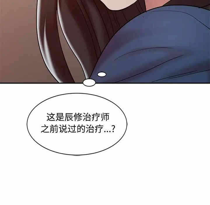 第77张