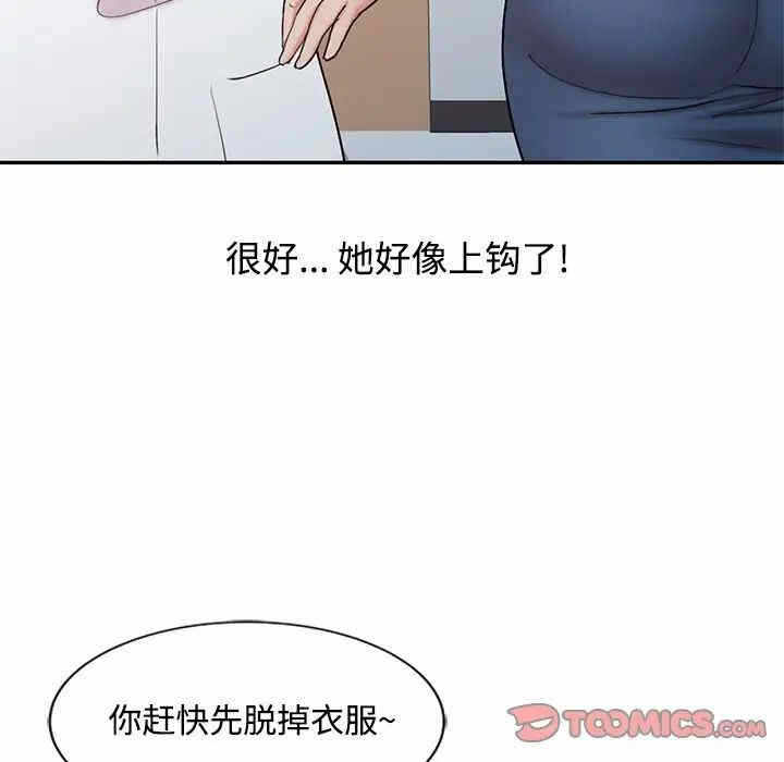 第82张