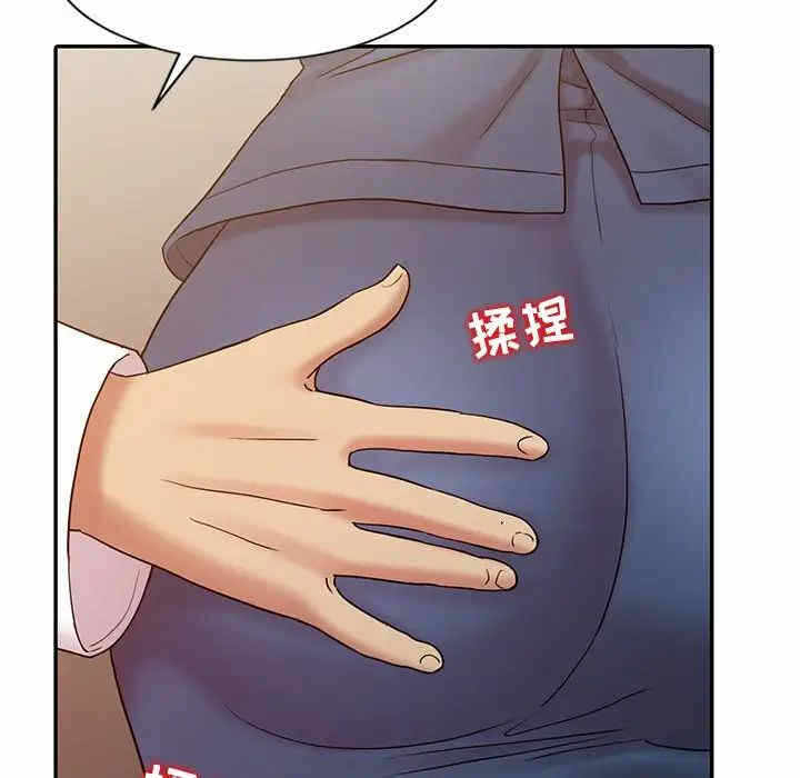 第83张