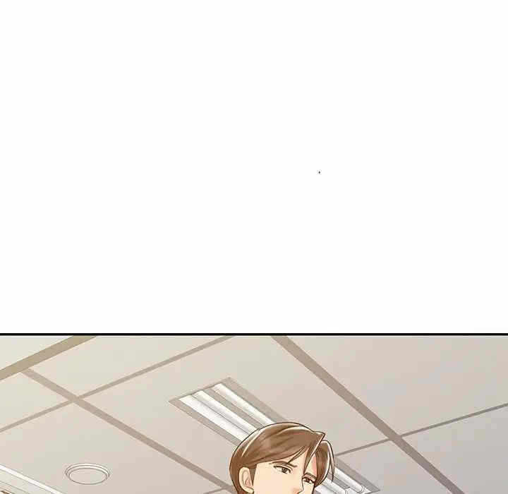 第88张