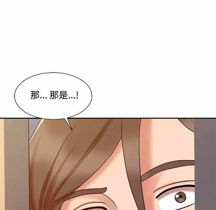 第105张