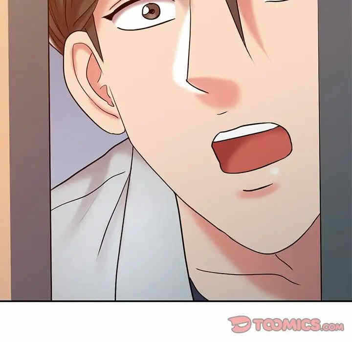 第106张