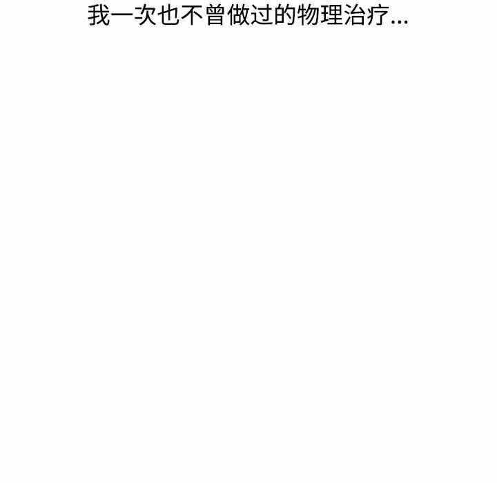 第107张