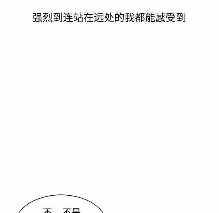 第117张