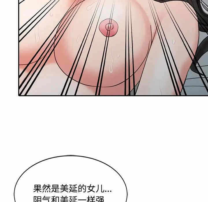 第13张