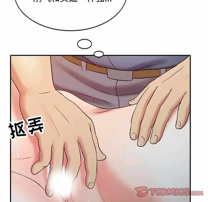 第15张