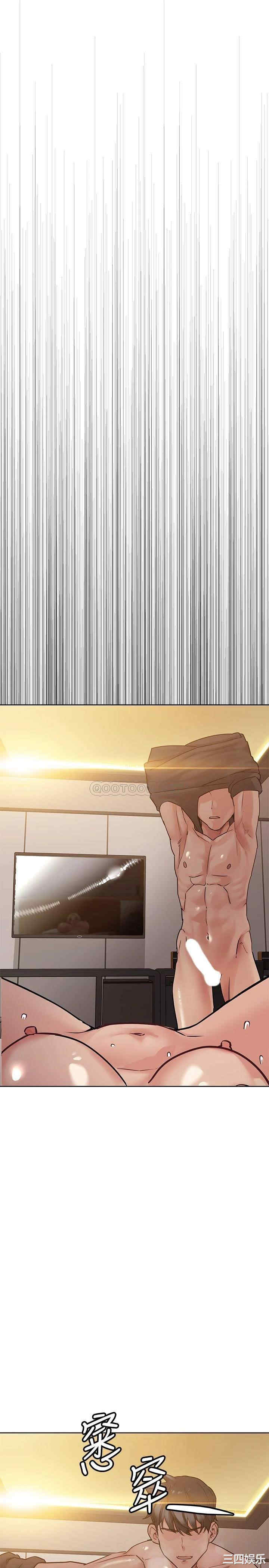 第3张