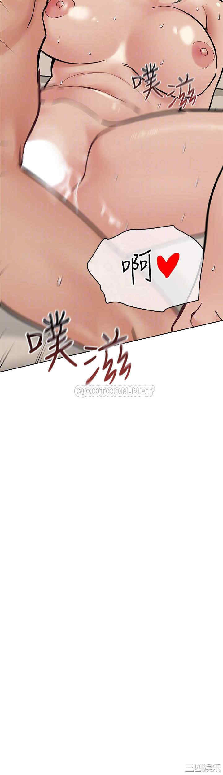 第6张