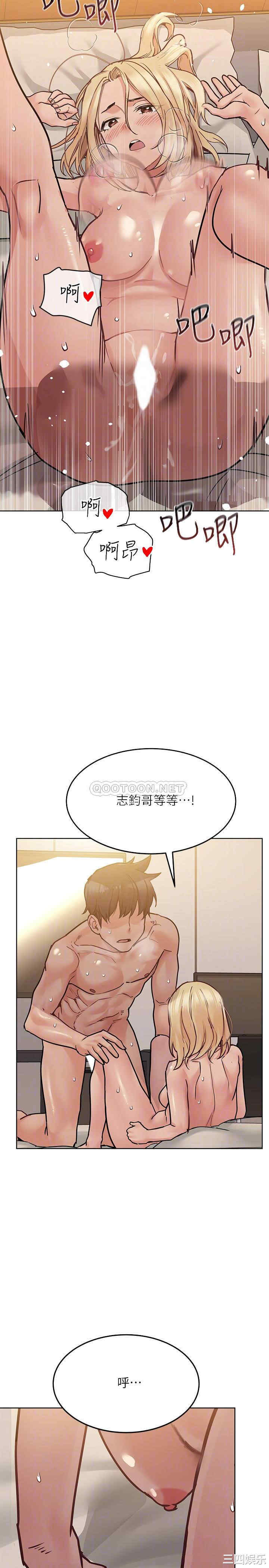 第8张