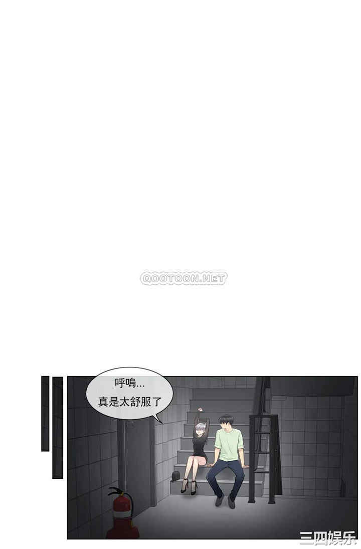 第20张