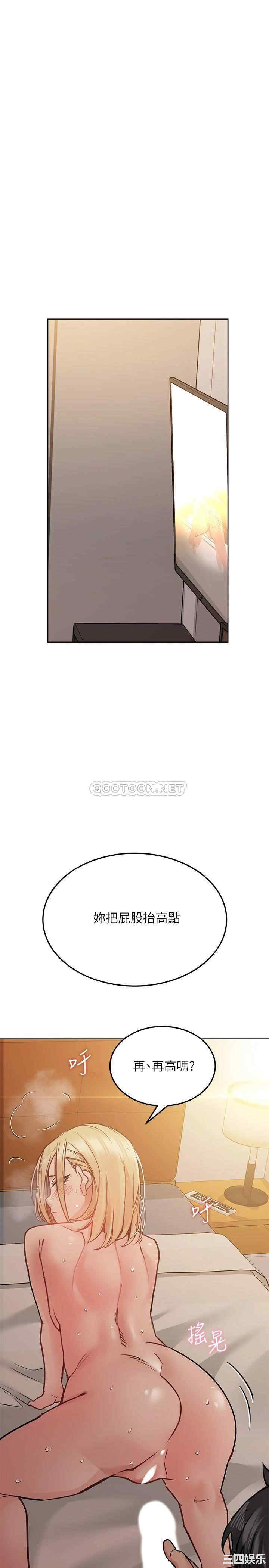 第17张