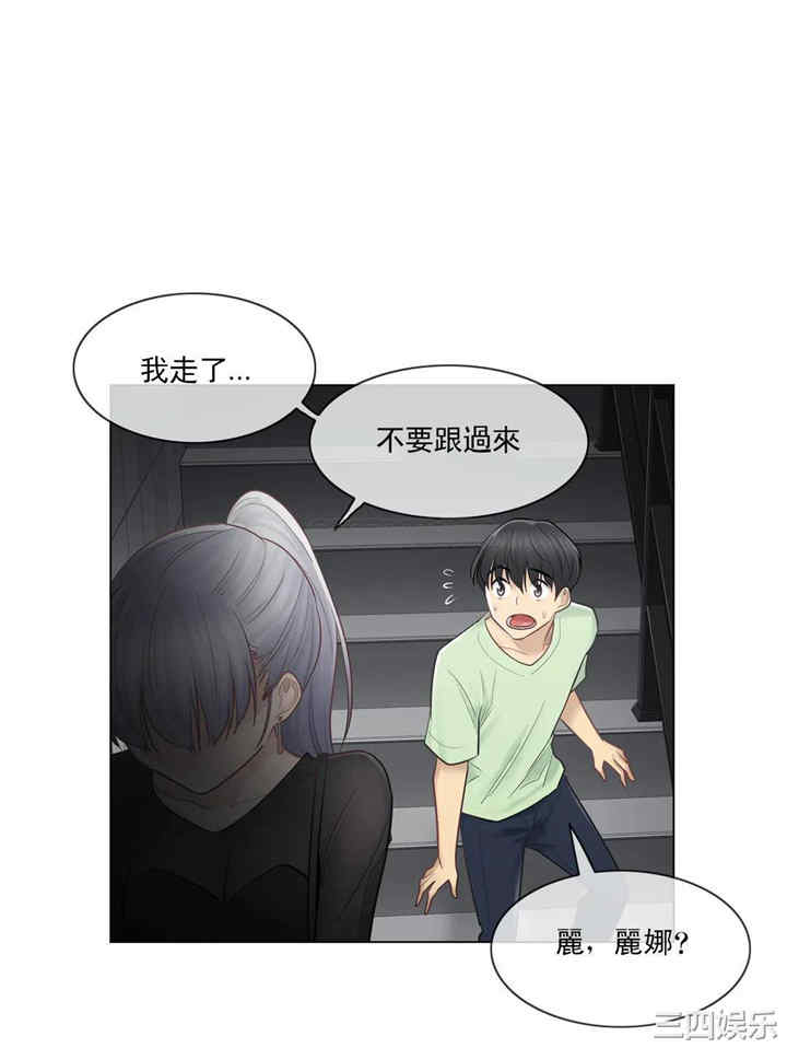 第27张