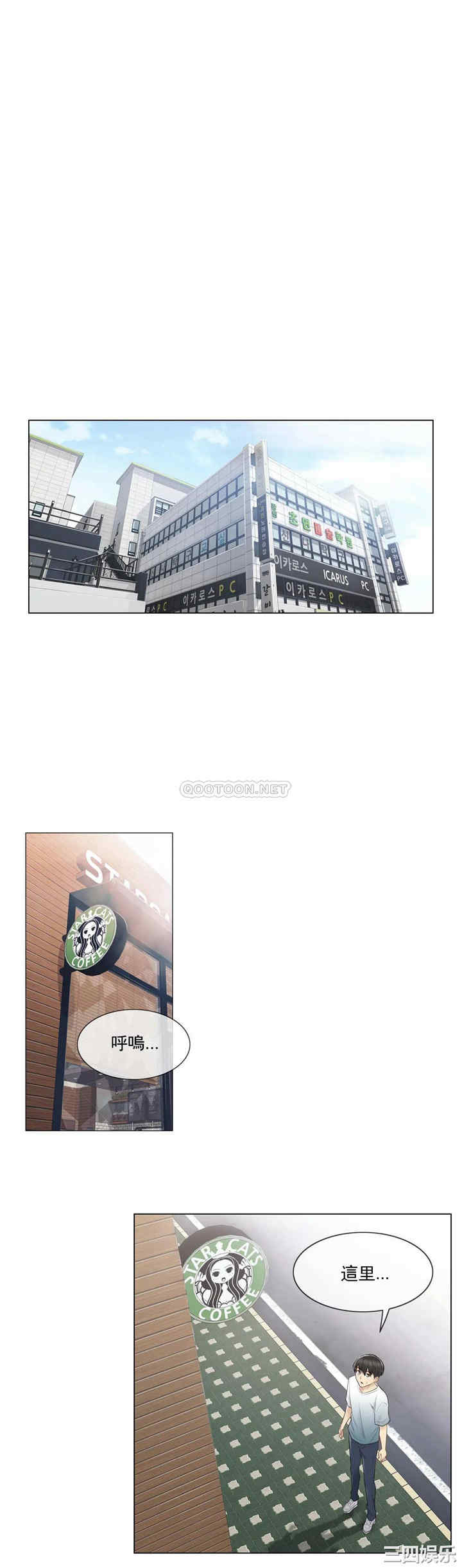 第29张