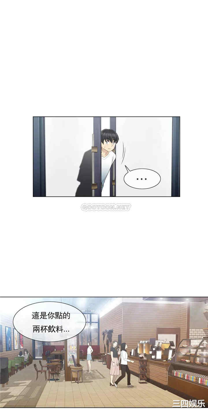第30张