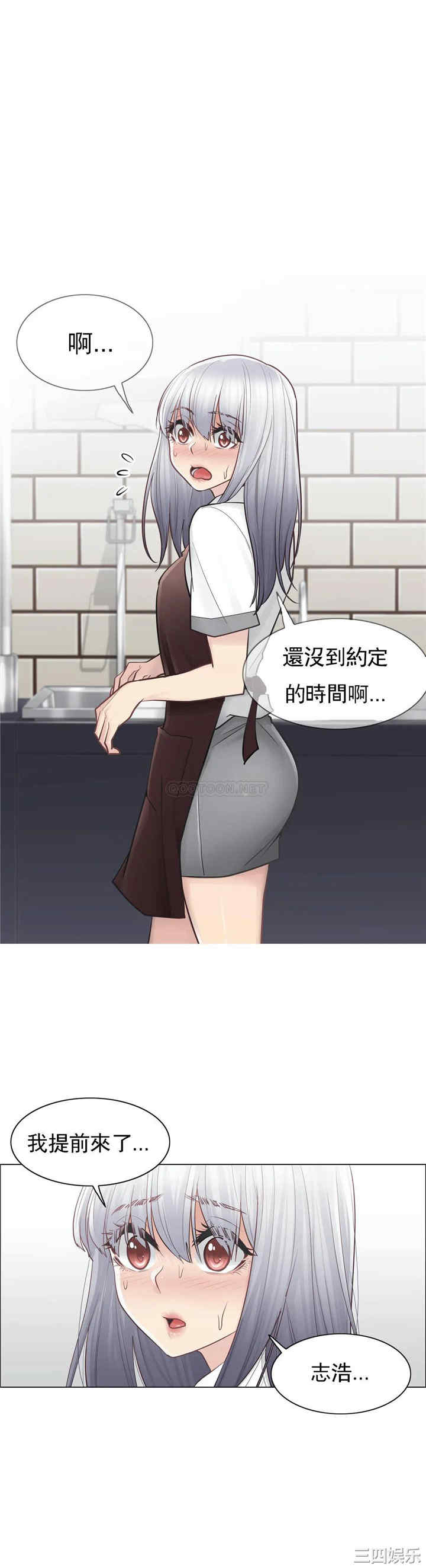 第32张