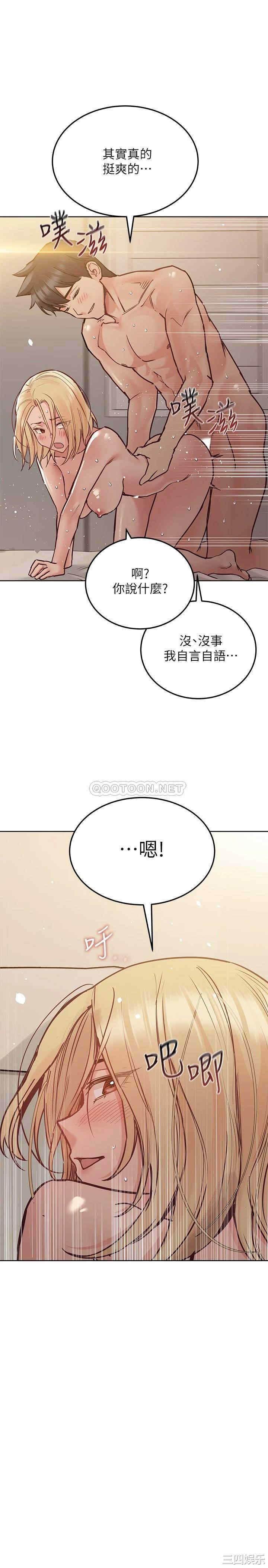 第23张