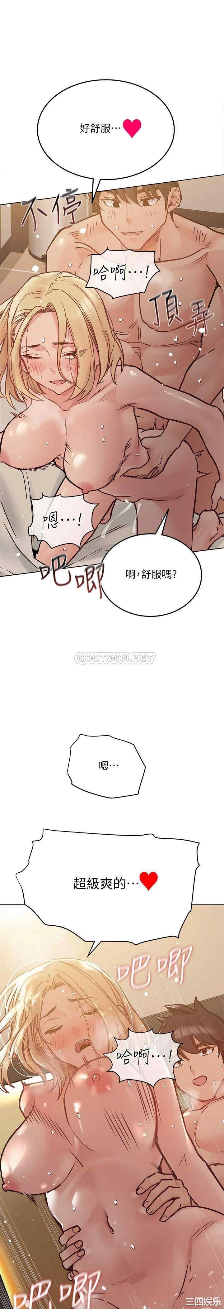 第24张