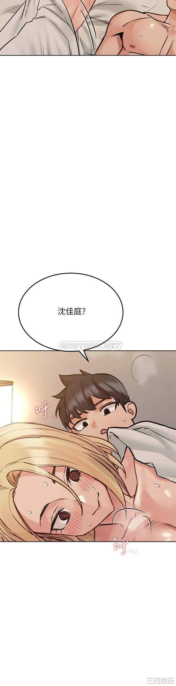 第30张