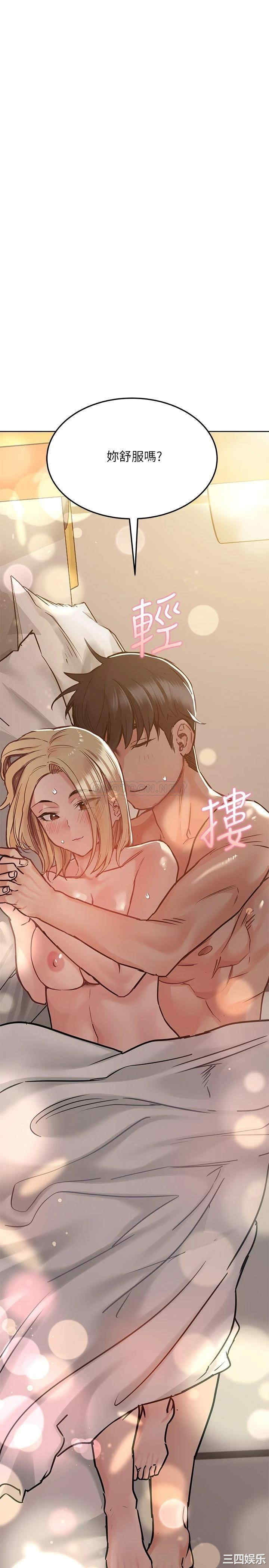 第32张