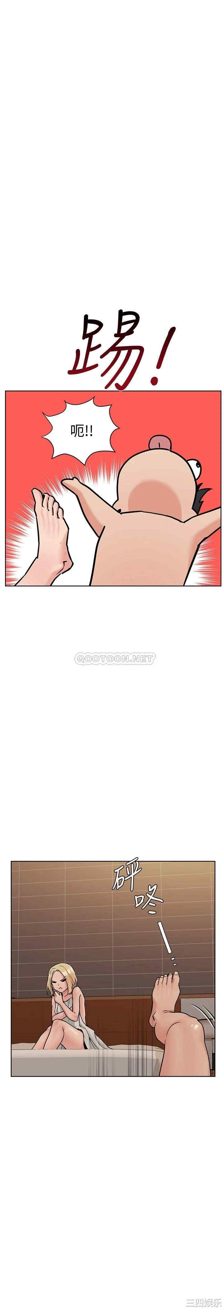 第35张