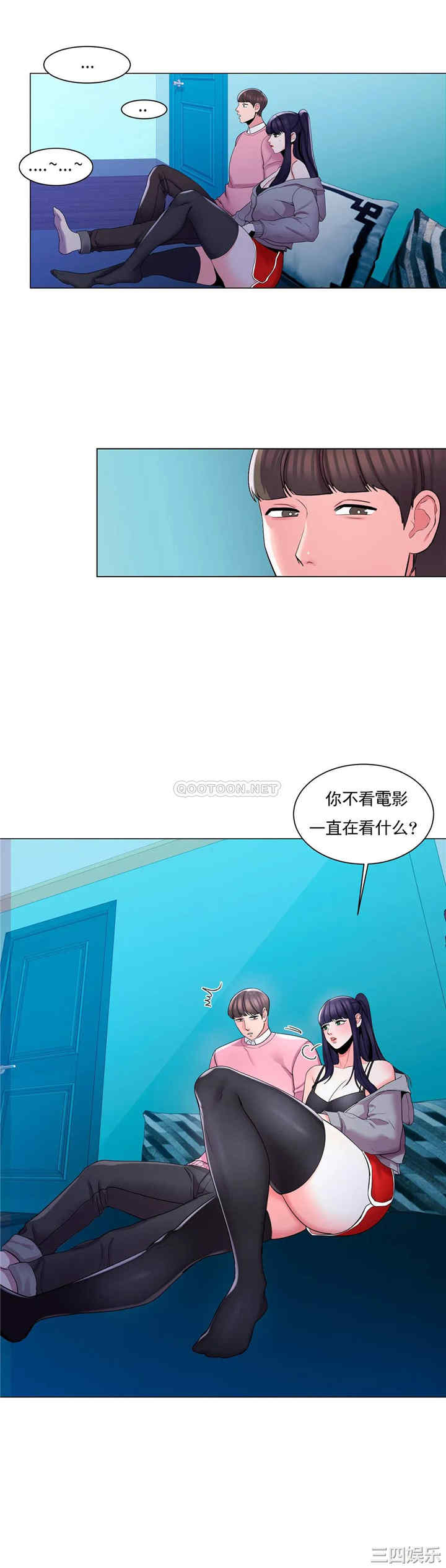 第23张