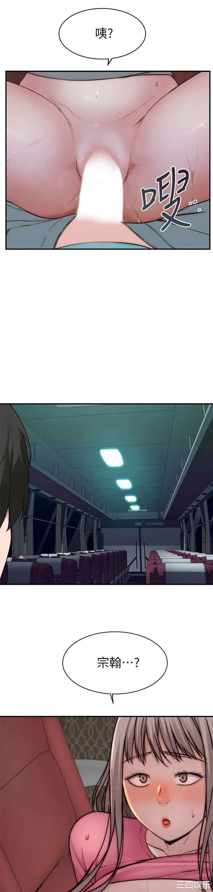 第29张