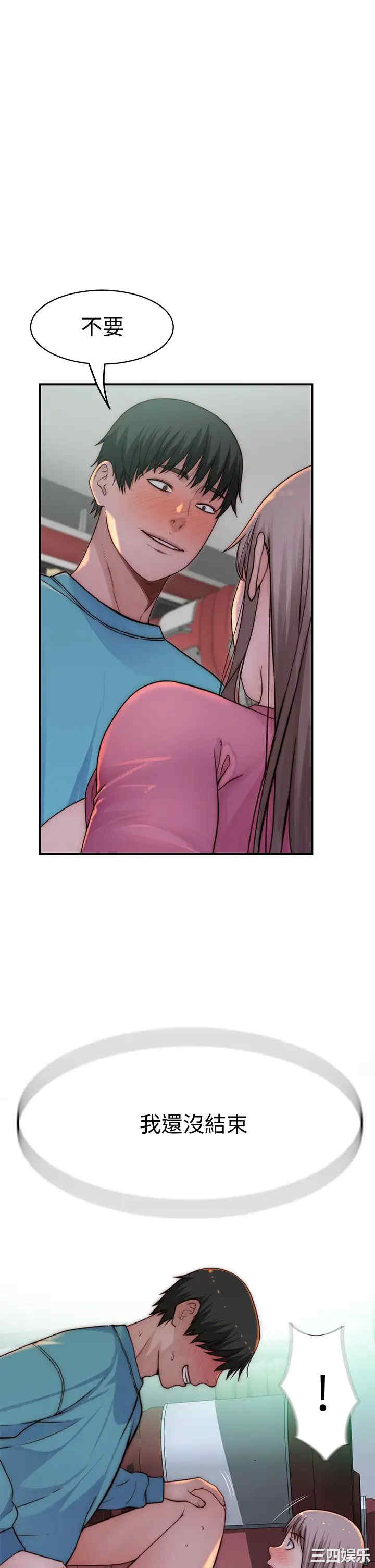 第31张