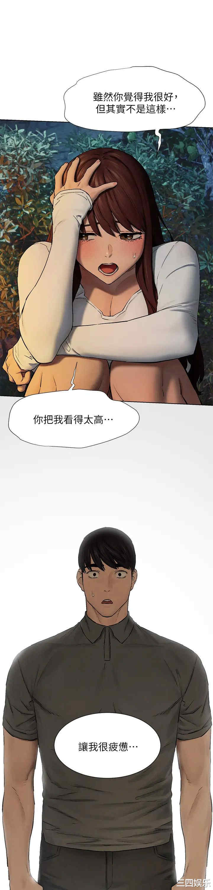 第27张