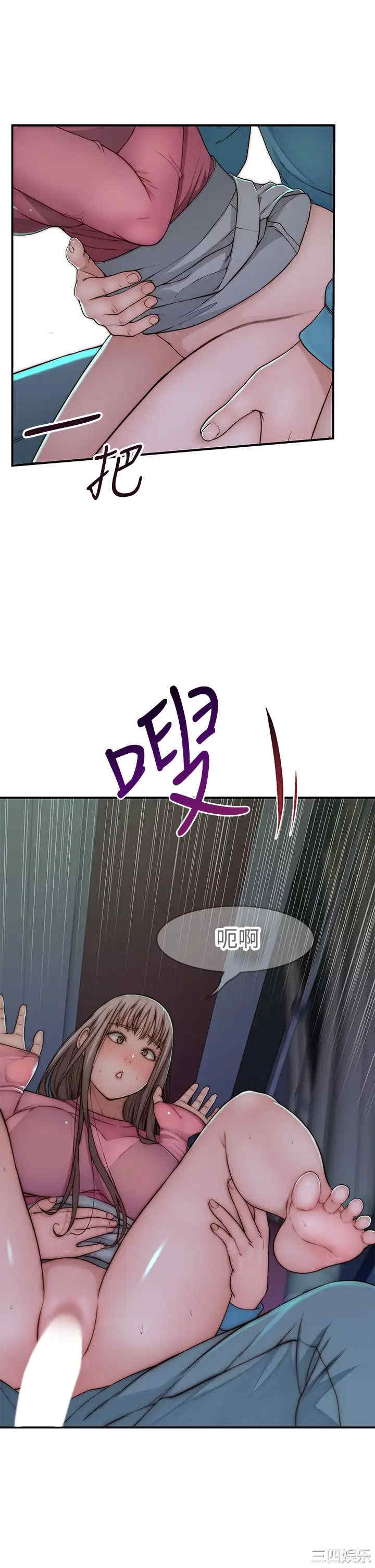 第39张
