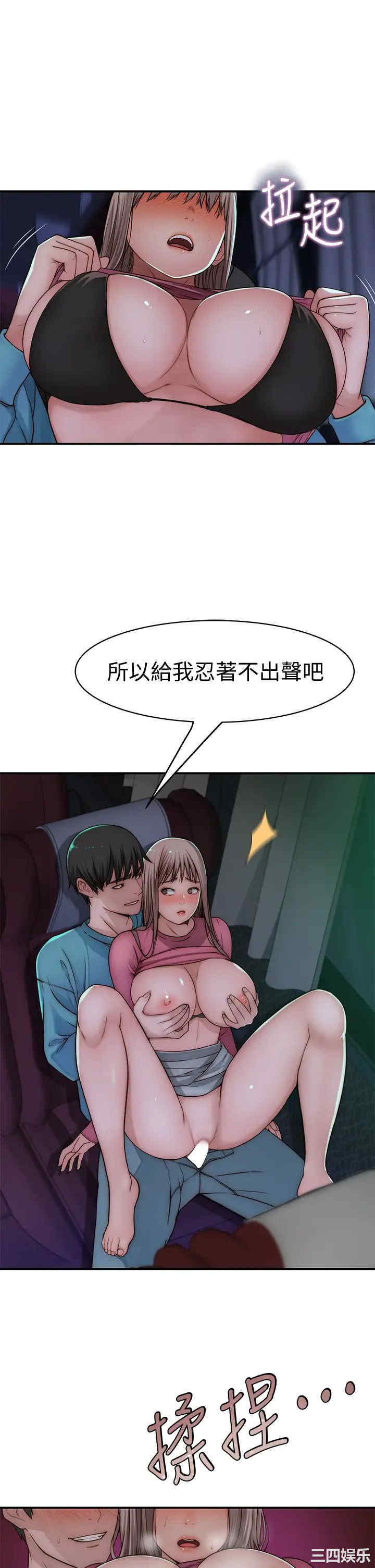 第41张