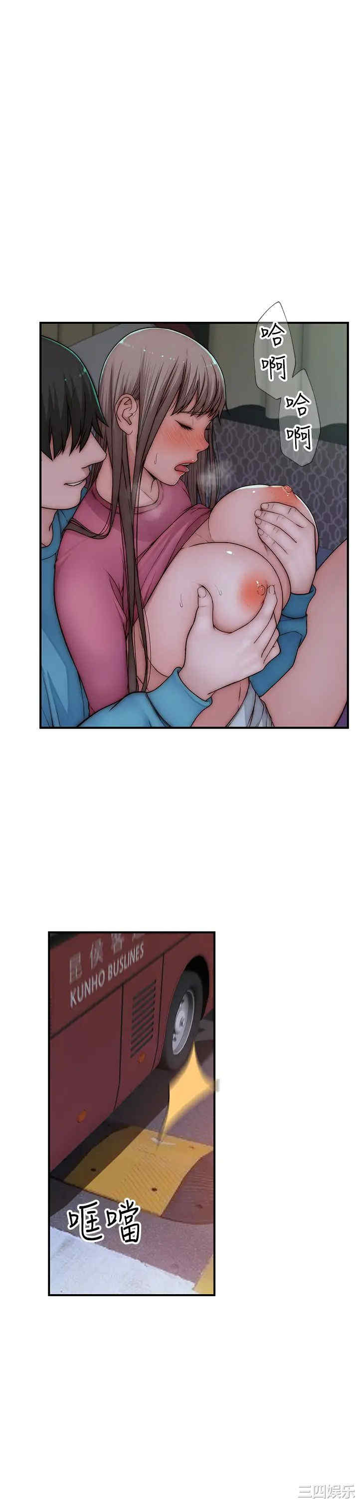 第43张