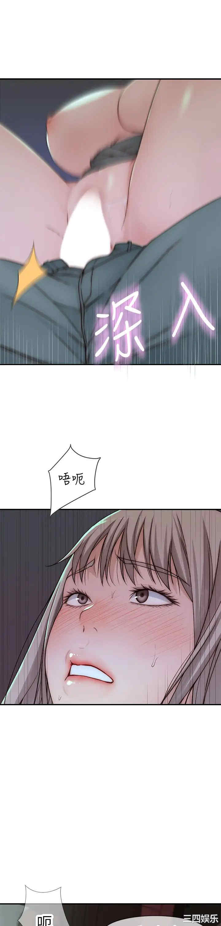 第45张