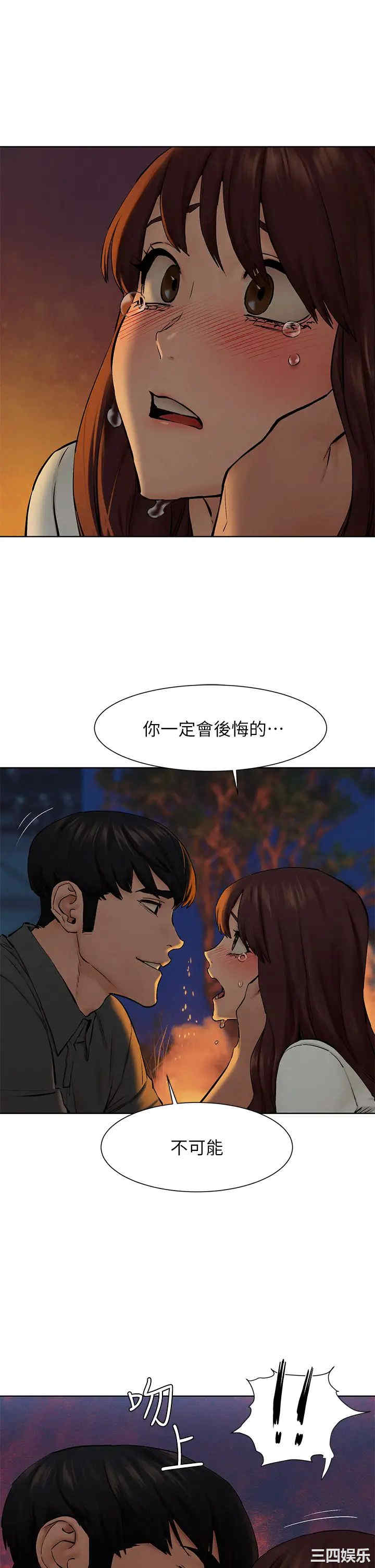 第40张