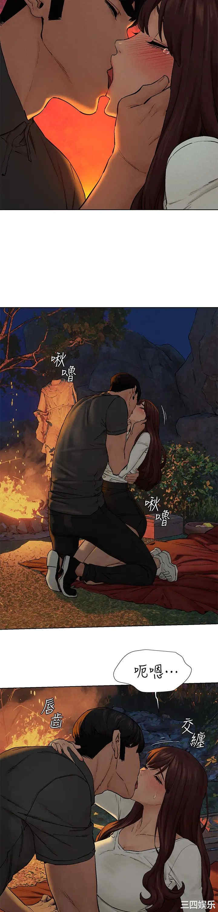 第41张
