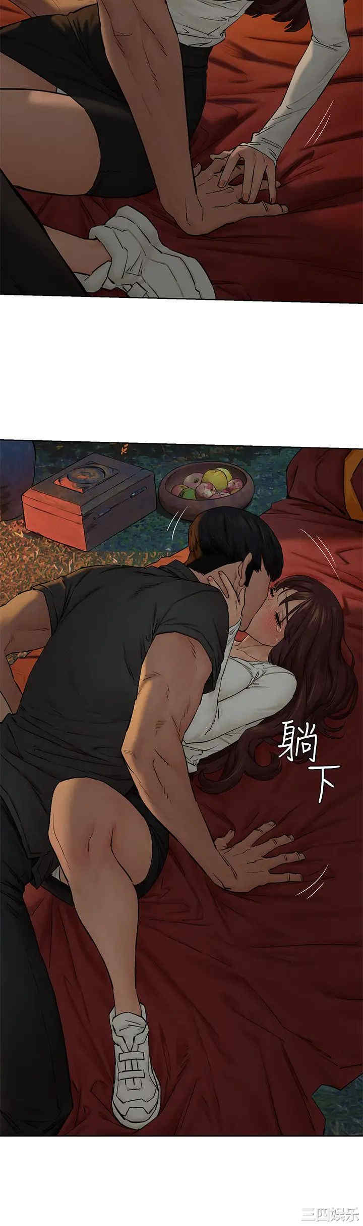 第42张