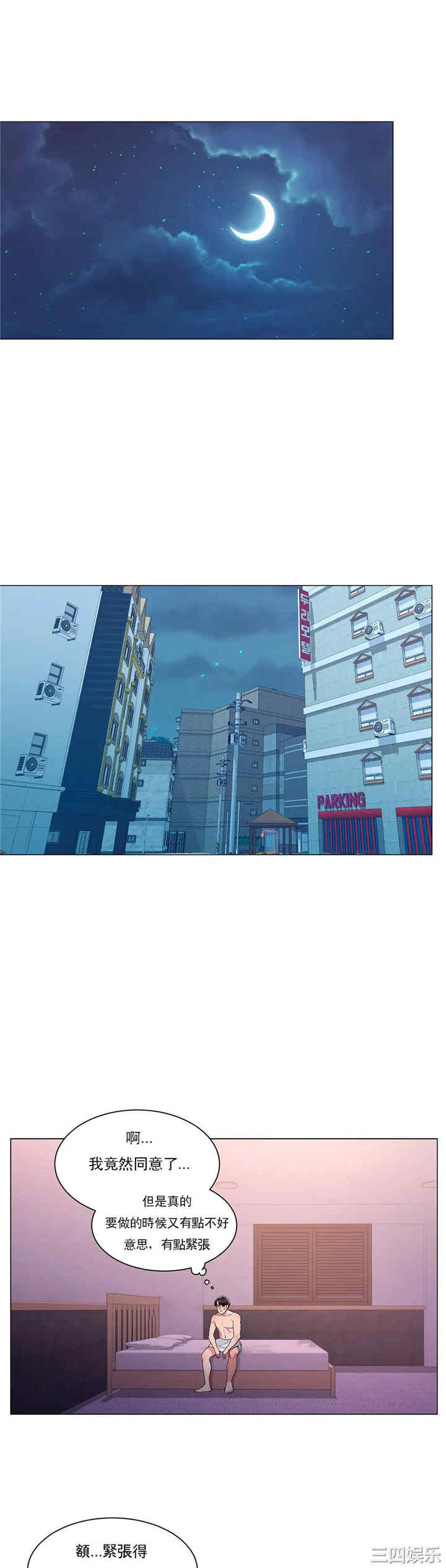 第24张