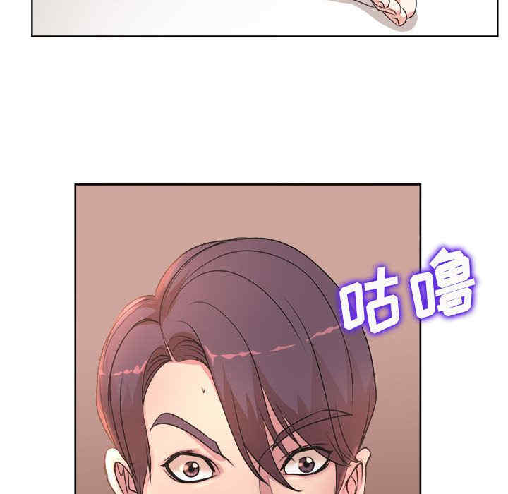 第49张