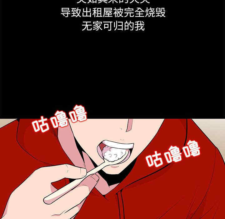 第27张