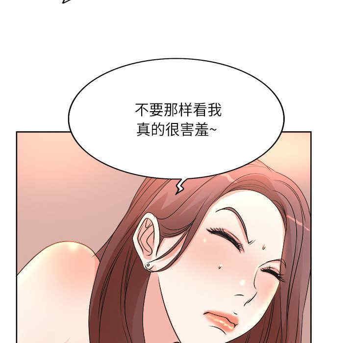 第57张